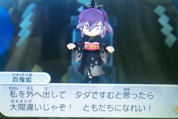 萌え豚なんで 微職倶楽部