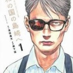 ヤフオク落札価格より安い超特価品情報blog