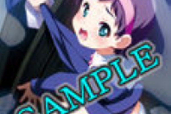 だからすっきゃねん予約特典