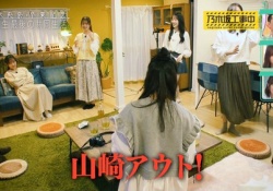 【れなち】山崎怜奈の「この」セリフが聞き取れた奴wwwwwwwwww