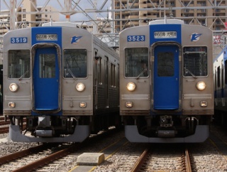 【南海電鉄】光明池車庫撮影会の3000系幕回しの様子