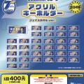 明日はFC今治戦🐢