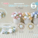 【おすすめ作品紹介】お花のブーケコースター・ニットフラワー・かぎ針で編むカーネーション