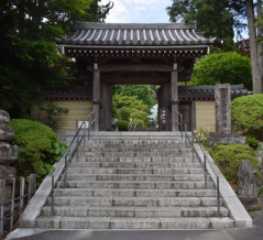 浄妙寺
