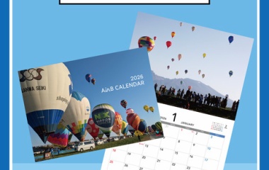 ��2026 AirB CALENDAR �� ���䳫�ϤΤ��Τ餻�٤β���