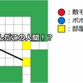 モンスターの追跡状態を利用した敵の撒き方(ポポロ編)