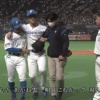 【vs.楽天】日ハム北山の左足に打球が直撃　肩を支えられベンチ裏へ