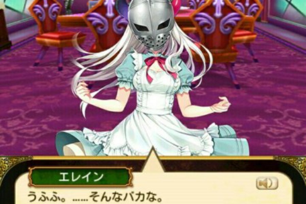 漆式 超えられない壁 黒ウィズ 黒猫のウィズ たまえよディートリヒプレイ日記