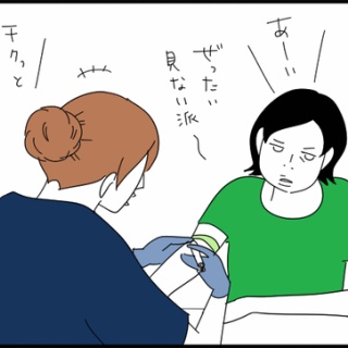 ホリー絵日記