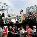 『憲法を守るかながわの会について』の画像