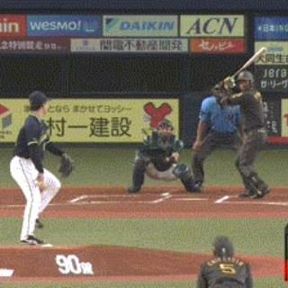 31 河野 桂太郎（Keitarou Kawano） : 住友金属鹿島硬式野球部