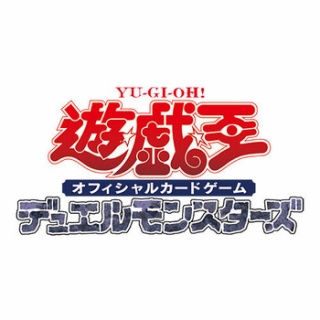 【遊戯王】なんだい今日は… さっきから腕にヘンな機械つけた連中を見かけるが