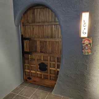 山形グルメ探検隊