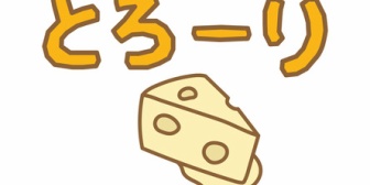 妻が大腸検査を受けることに。消化しづらいものや乳製品はNGだと。「ヨーグルトもダメだよ」と強調されたので「なぜヨーグルトだけ？」と聞いたら