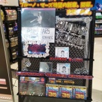 Ｍｏｏｎ　月に想いを・・