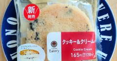 【ファミリーマート】クッキー＆クリームパンをゲットしました～