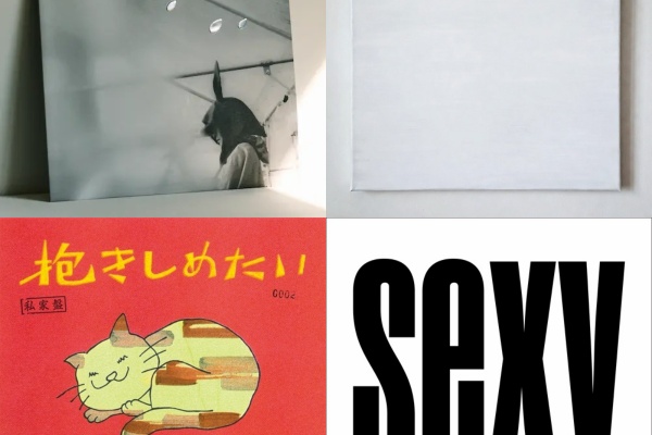 12月23日(火) 【日本のロック/ポップス/インディーズ】新品 新入荷情報