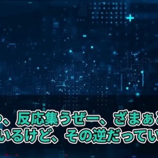 FF7R速報 | ファイナルファンタジーまとめ