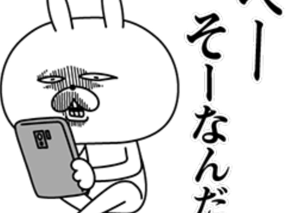 「Ｘより」🍂DNAは嘘つかない👄