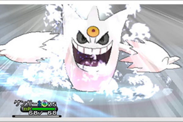 白いメガゲンガーキャンペーン ゲーム編 ポケモンろーど2nd 白いメガゲンガーキャンペーン ゲーム編 ポケモンろーど2nd