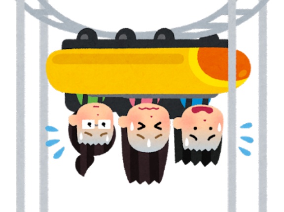 高さ131mのフリーフォールから落下した少年の遺族、465億円ゲット