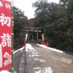 かしゃくんの徒然日記