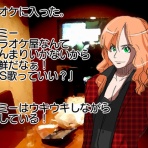 アルフィーさんの乙女ゲーム