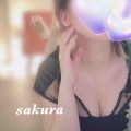 1/21(水)❤️爽やか系美女♡さくら♡❤️現役エステティシャン❤️
