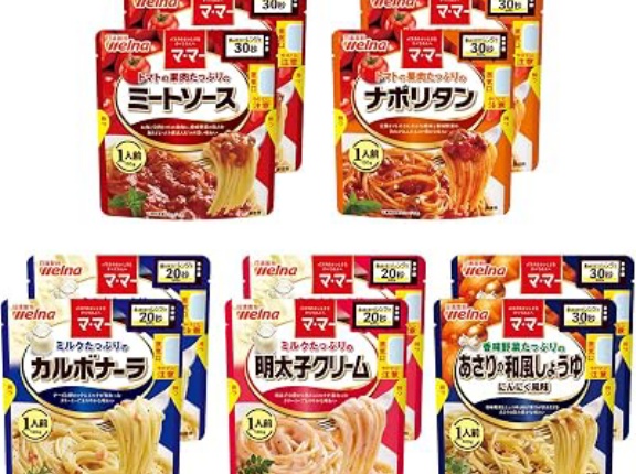 【1,017円】マ・マー パスタソース たっぷりシリーズ 5種×2個セットがタイムセール特価。どれも袋のままレンジ調理可能