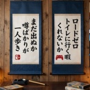 【終末ゲハ川柳】並ばない？ 数年前から 並んでない