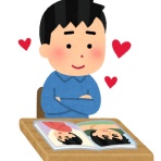宝塚をあれこれ語りたいだけのヤジキタ徒然草