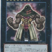 けんちゃん   遊戯王カード 遊戯王OCG』サイバー・ドラゴン、イビルツイン、エルドリッチの新規