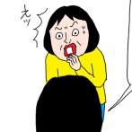 夫　髪を染めに行った結果