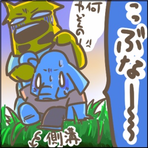 93-4