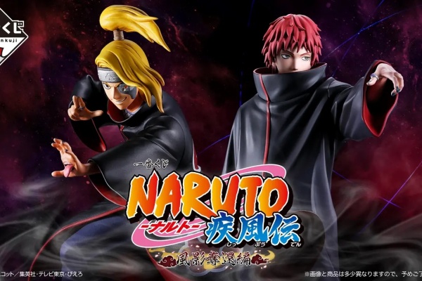 遊戯王&ドラゴンボール通販予約情報局 - ジャンプ：アニメ・漫画