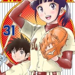 ああ言えばForYou