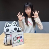 『[ノイミー] 永田詩央里「（永田ラジオ 第46回 居場所）たくさんの反響ありがとうございます!」』の画像