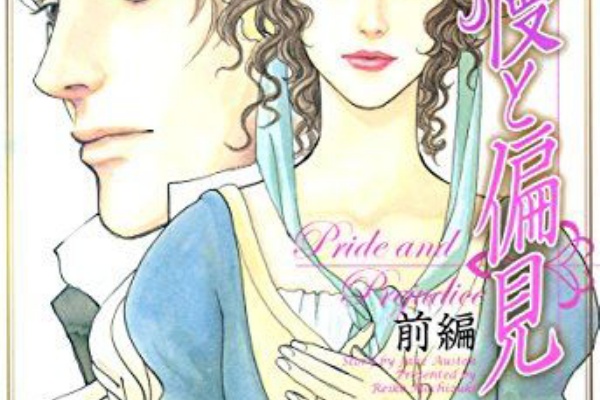 本 Pdf化 非破壊 英作文