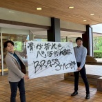 河合達明の笑いと涙のブライダルブログ