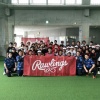 元日ハム大嶋匠さんの現在…