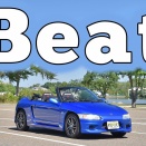 【米国人の反応】ホンダビートという軽自動車はエキサイティングだ！