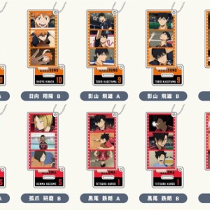 影山飛雄　ボードゲーム　援　ハイキュー Amazon.co.jp: ハイキュー ボードゲーム 援 ボドゲ 影山飛雄