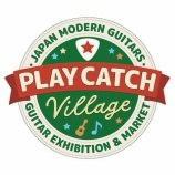 『PEDAL GEEKS MEETINGは、８月２３日開催のPlay Catch Villageに協力させていただきます。』の画像