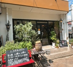 Holly's Table（その２）