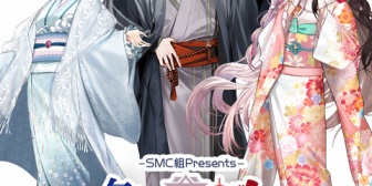 【にじさんじ】SMC組×JR東海、「冬の京都もよくないですか」開催決定！新幹線乗客限定の特典など多数【開催期間12/1～2026/1/31】