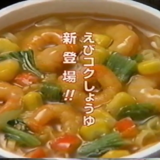 人生そんなに甘くない
