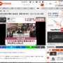 韓国の将棋倒し事故、SNSで犯人探しが加熱「『押せ押せ』と叫び、前の人を突いたウサギ耳の男が事故の始まりだ」
