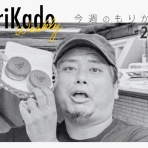 守口・門真つーしん
