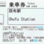13番まどぐち