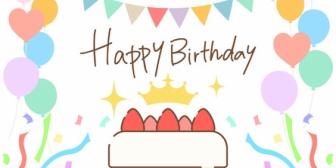 【驚愕】家族の誕生日を知らない人が意外と多いことに驚いた。